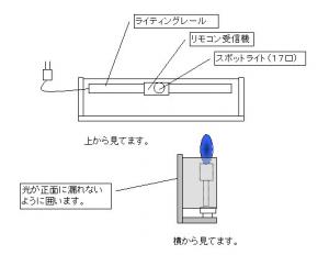 ファイル 37-1.jpg